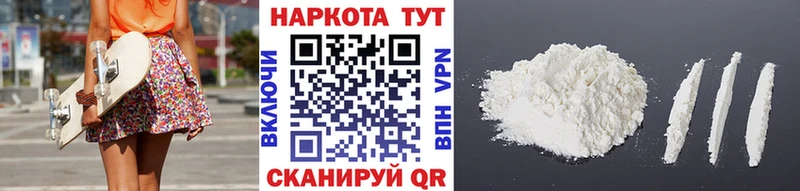 Как найти наркотики Калязин omg как войти  Alpha-PVP  ГАШ  МЕФ  КОКАИН  АМФ 