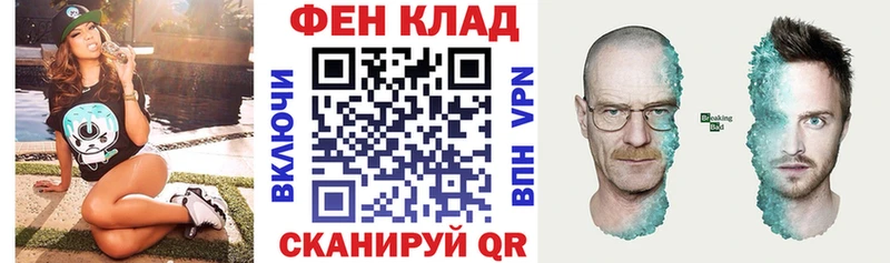 mega ONION  Калязин  Амфетамин VHQ  как найти закладки 