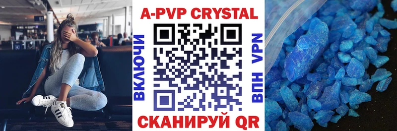 omg как войти  Калязин  A PVP СК 