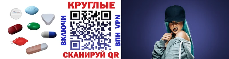 Ecstasy 280 MDMA  блэк спрут tor  Калязин 