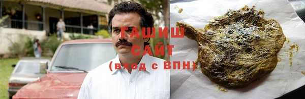 a pvp Аркадак