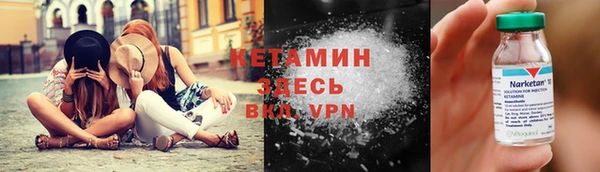 a pvp Аркадак