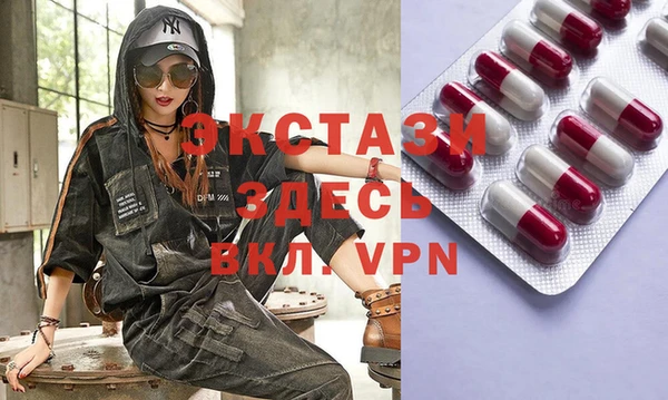 a pvp Аркадак