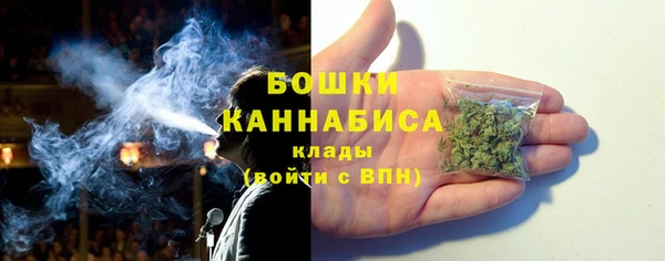 мефедрон Арсеньев