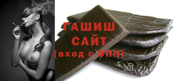 a pvp Аркадак