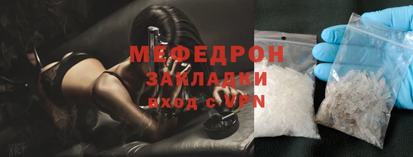 a pvp Аркадак