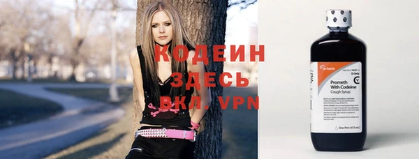a pvp Аркадак