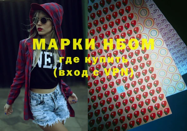 a pvp Аркадак