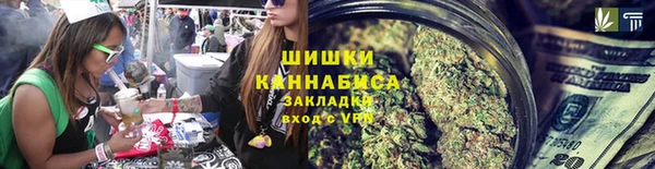 a pvp Аркадак
