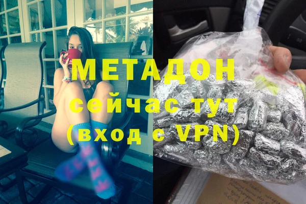 a pvp Аркадак