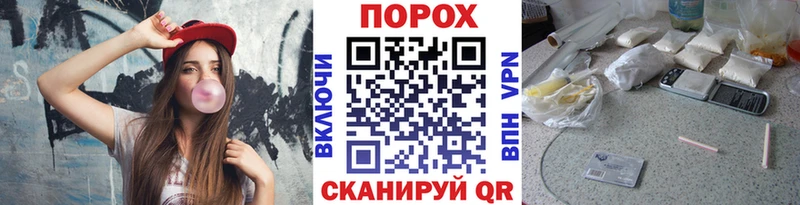 Первитин мет  кракен ССЫЛКА  Калязин 