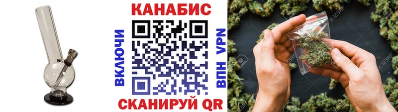 Шишки марихуана MAZAR  Калязин 